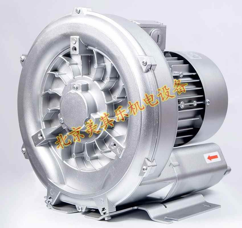 单相电400w漩涡气泵