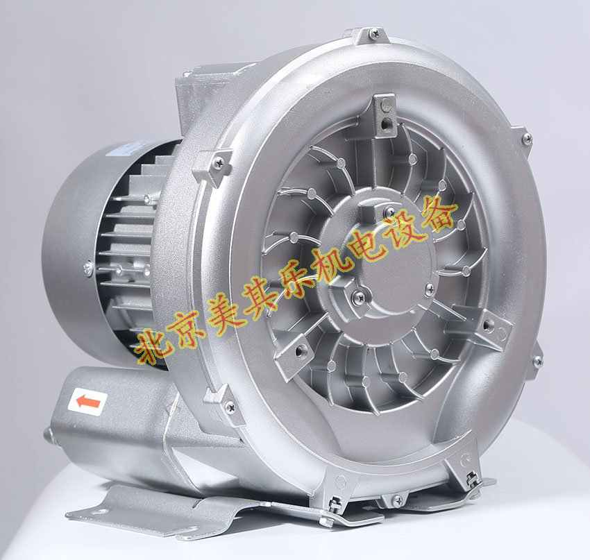 单相220v/1.3kw漩涡气泵